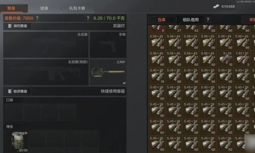 清热宣肺止咳化痰颗粒-清热宣肺颗粒苏中网 :分享清热宣肺的药物-可以清热宣肺止咳的药物有哪些知识