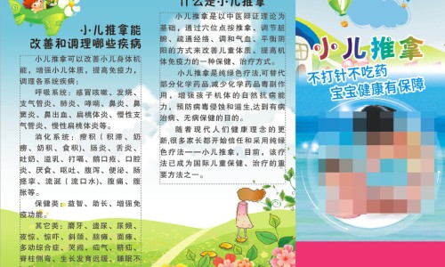清热宣肺止咳化痰颗粒-清热宣肺颗粒苏中网 :分享清热宣肺的药物-可以清热宣肺止咳的药物有哪些知识